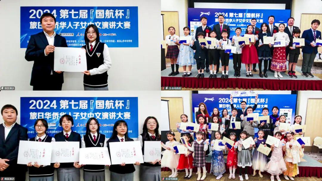 张津瑜吕总未删减 瑜吕我非常乐意为你提供帮助