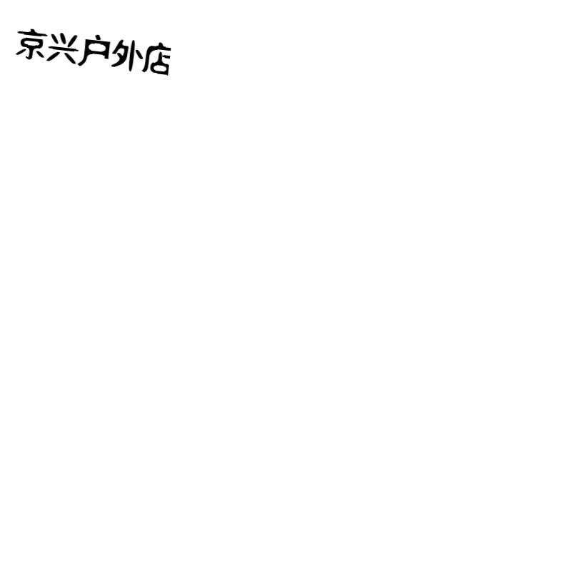 久久精品国产只有精品2020