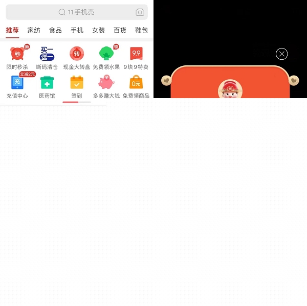 男 战损 形象举例：身披残破披风