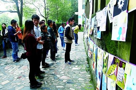 97人妻一区二区精品免费