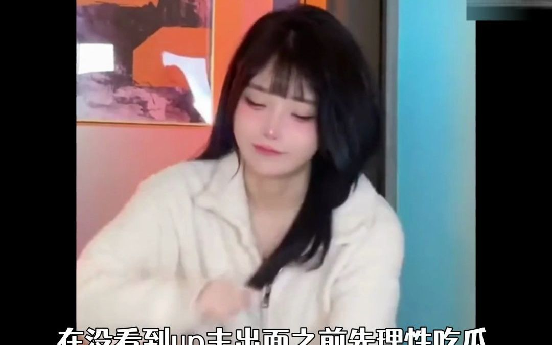 婚礼钟声啄木鸟 带有神圣和喜悦的婚礼回响