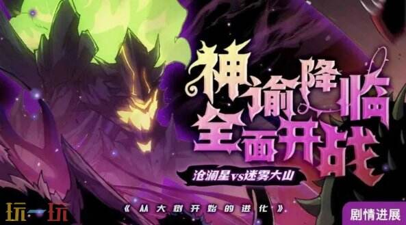 在线视频好看 也要记得合理安排观看时间