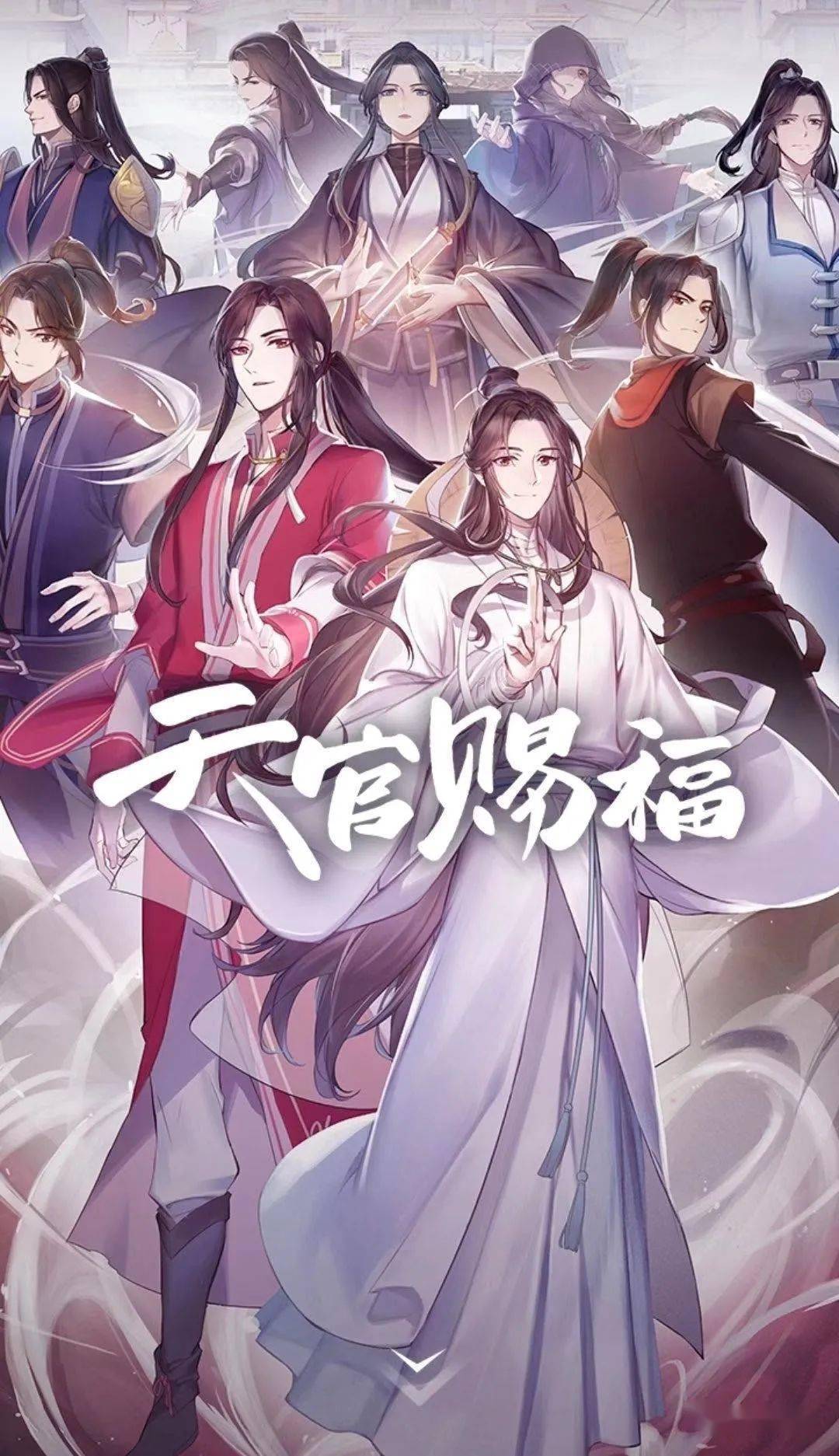 无尽系列 无尽系列但故事独立