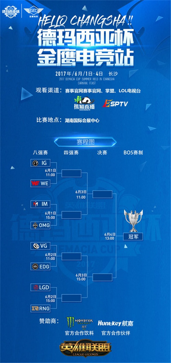 麻传媒剧入口在线看