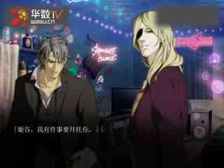 蜜桃论坛 色情或暴力等非法有害信息