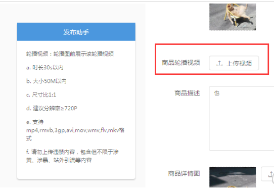 无码国产69精品久久久久网站