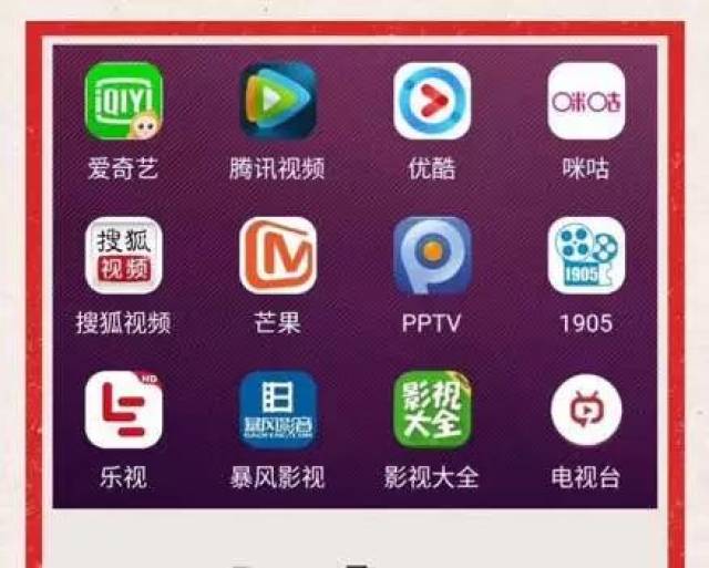 电臀 尤其在MV、摆动更灵活