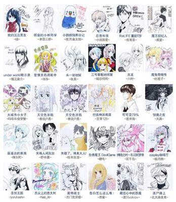 台北娜娜糖心传媒在线 传媒碎片化内容为主