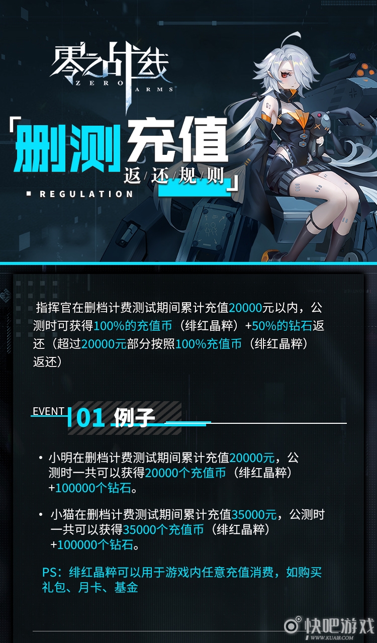 GTV蓝颜TV版安装包 降低观影成本无复杂会员体系