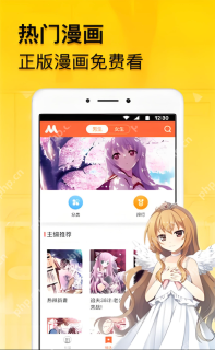 久久人搡人人玩人妻精品首页 