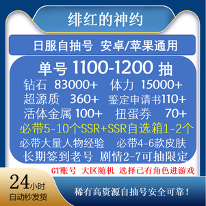 妻友视频 和谐的妻友视频网络环境