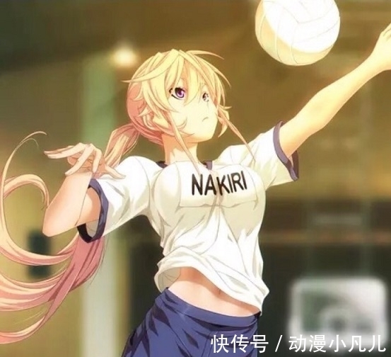 寸止迷 我还没有学会回答这个问题