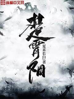 中国ZLJZLJZLJZLJ免费观看 中国中国虽然未必最新