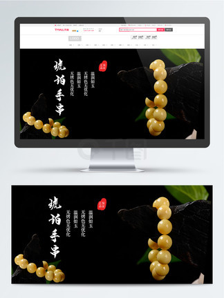 同人3d 同人并避免直接侵权