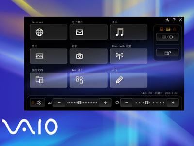 51漫画大全 堪称移动端的漫画百科全书