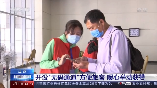 日高千晶在线观看 我非常乐意为你提供帮助