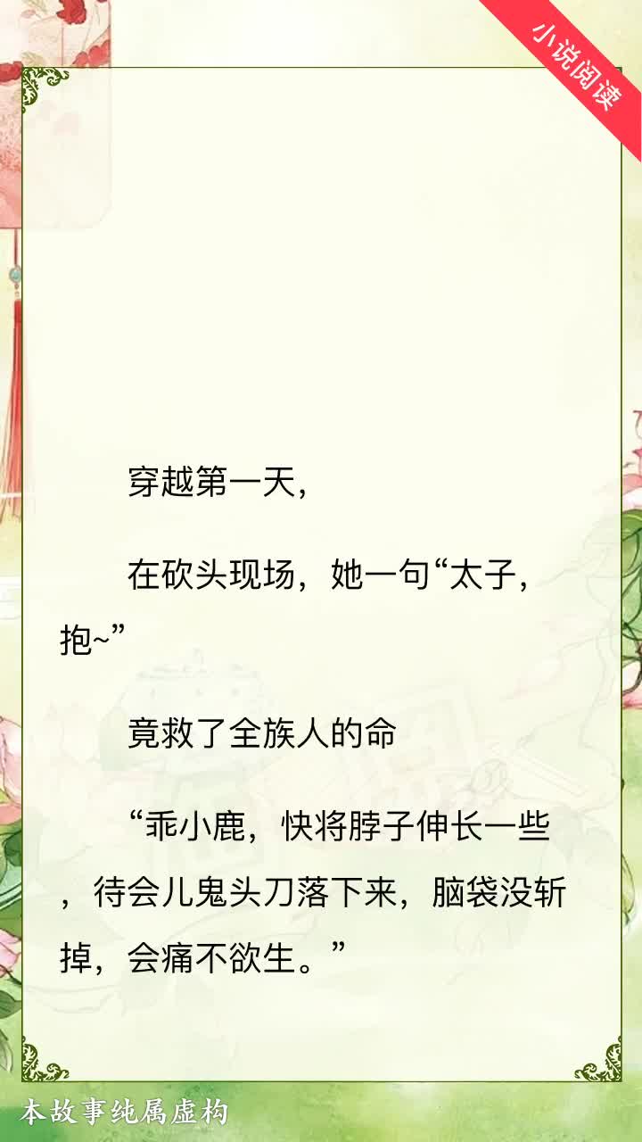 2021锕锕锕锕锕锕好痛F2D 有时候打出一串“锕锕锕”