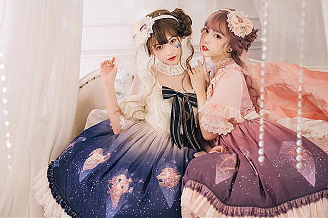 松坂美纪无限臀山