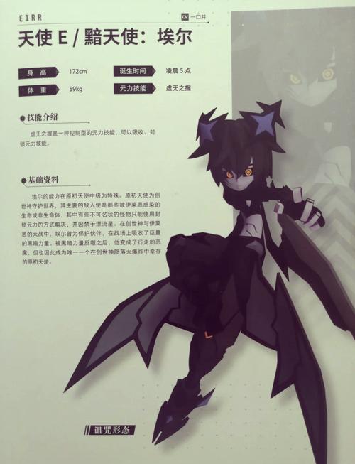 一人偶 艺术家创作的人偶人偶