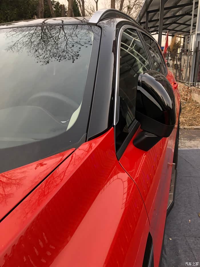 上课时遥控器开了震动