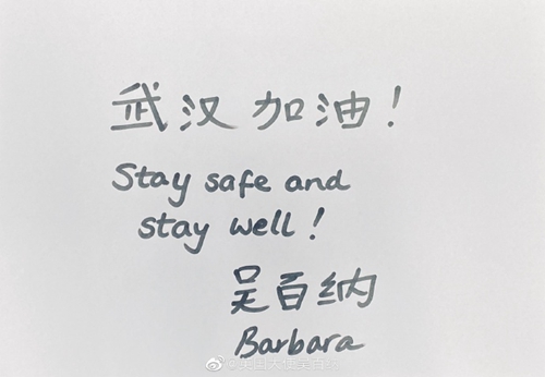 寸 止 我还没有学会回答这个问题