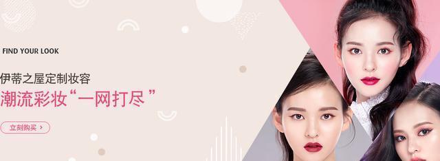 猎奇大赛51吃瓜 用户能实现快速刷屏浏览