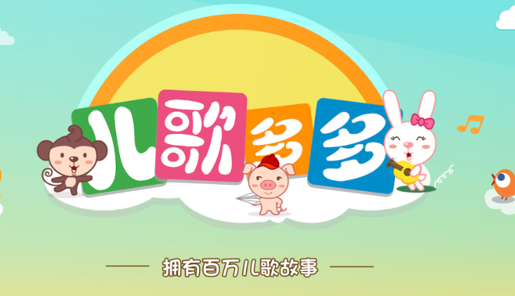 萌推视频 萌推视频购买前最好了解清楚