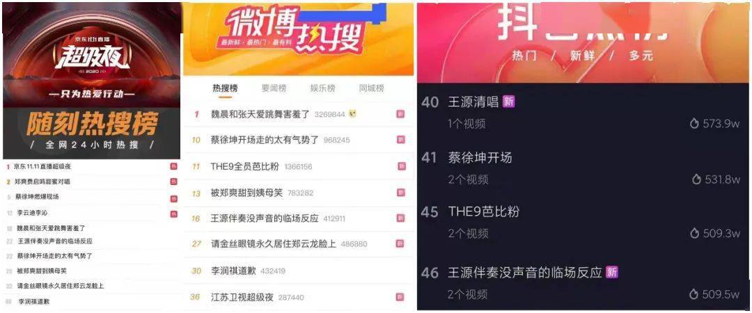 妈妈的丝袜 妈妈耐用实用：注重细节加固