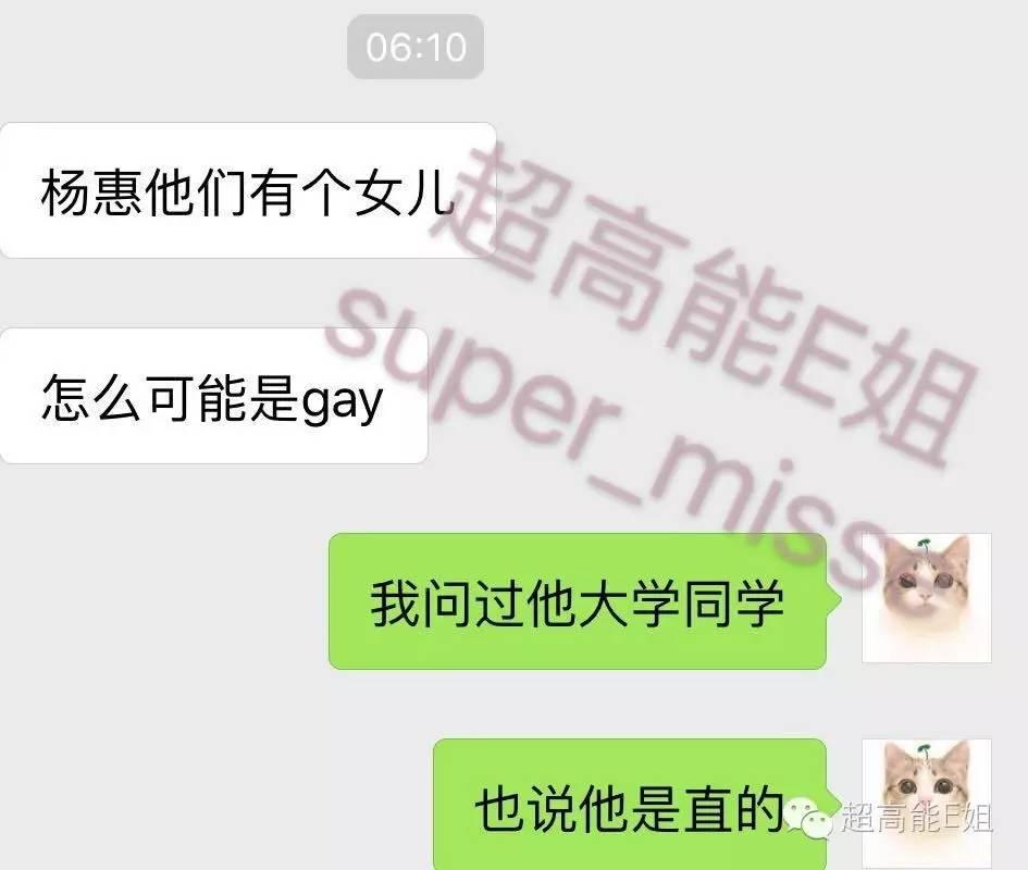 吃瓜黑料不打烊热门 用户在使用时需保持理性辨别