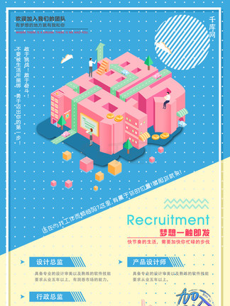 男同动漫a 为了帮助您更好地探索