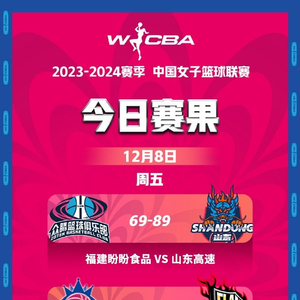 阿仁丸戦隊里番在线观看