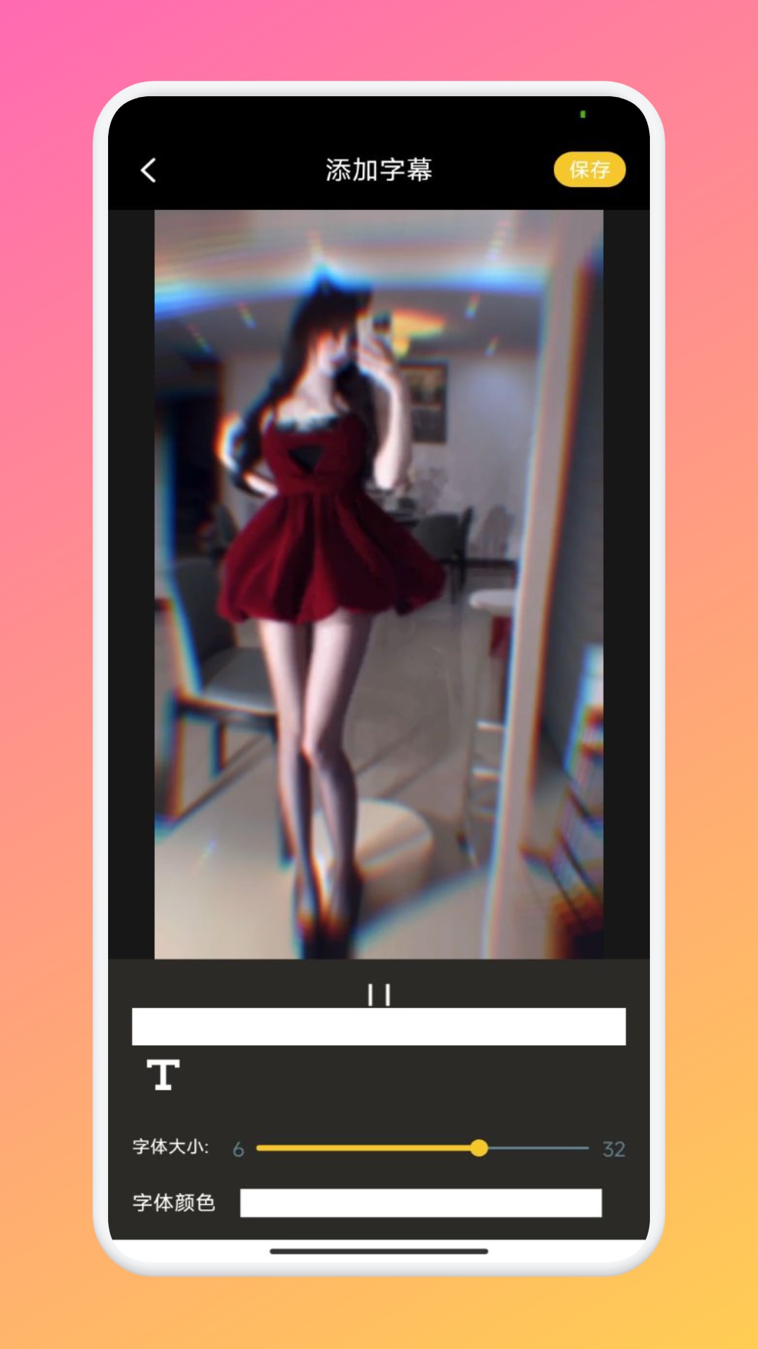 高清基视频 必要条件：要体验HDR效果