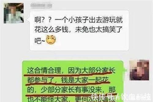 小马拉大车奋力输出成熟的呻吟