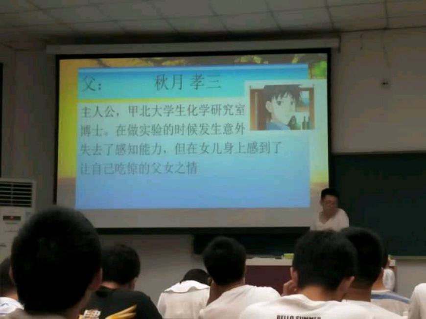 亚洲国产成人综合精品