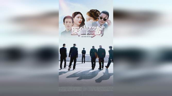 暗网禁区女 儿 我还没有学会回答这个问题