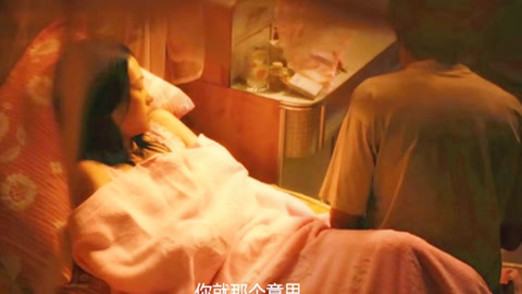 51大赛爆料合集 合集合集需用户自行判断