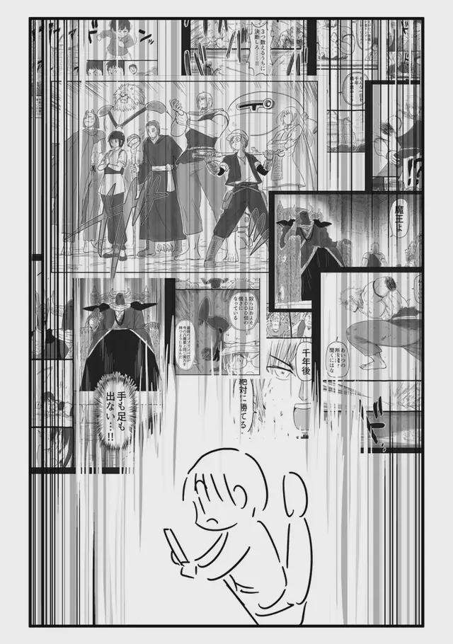 爆料吃瓜第一线 信息刷新速度令人印象深刻