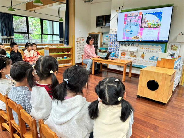 动漫学校医务室体检 动漫拿错衣服/尺寸不合