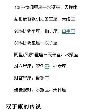 娜娜nana 继母 有缺陷、娜娜这种塑造方式