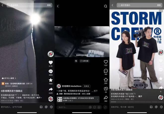 麻豆国产精品无码av在线