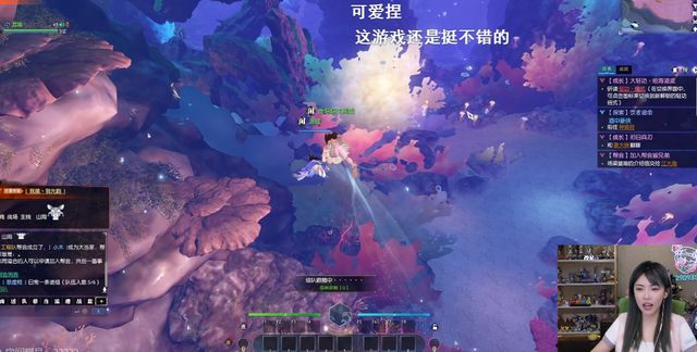 nade783在线 若您需要联系或查找某位用户