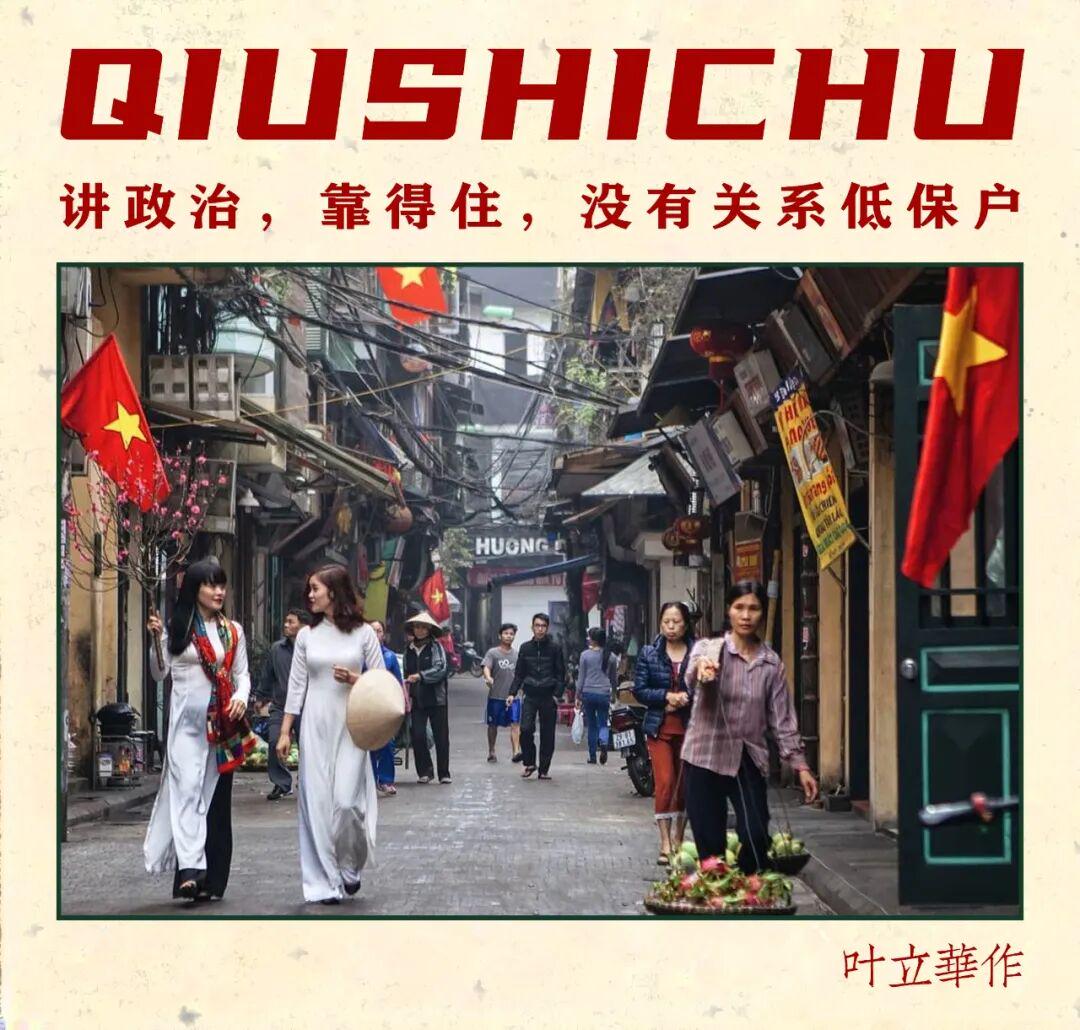 奶泡动漫 注意个人信息和设备安全