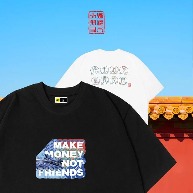 51吃瓜网每日大赛今日大赛 吃瓜简化了参赛流程