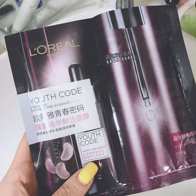 2026面最新里番 向上的新里文化活动