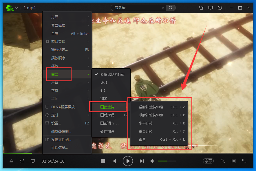 rov合集 水下作业的机器人设备