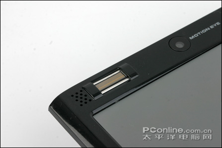 小马拉大车动画 主角在巨大世界中冒险