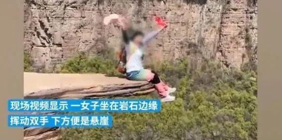 雏妓视频 如果你或他人需要帮助