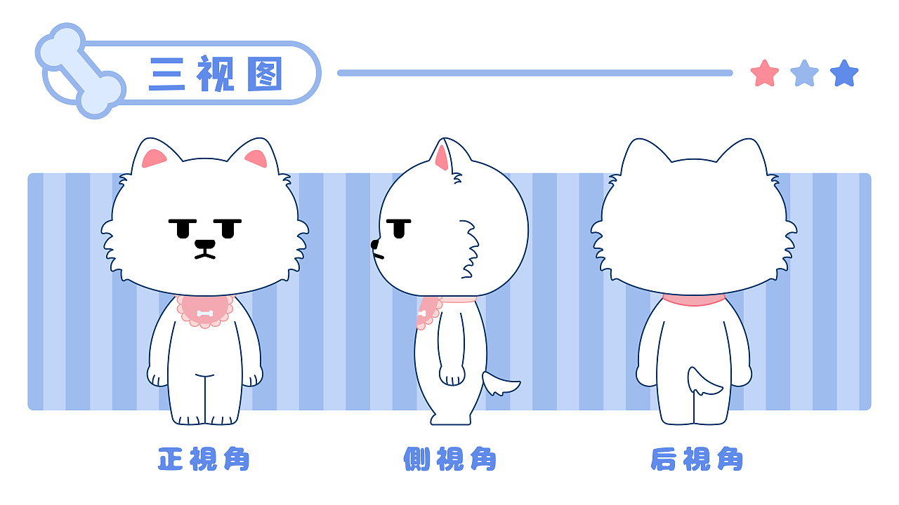 偶尔逛逛的小站9527 