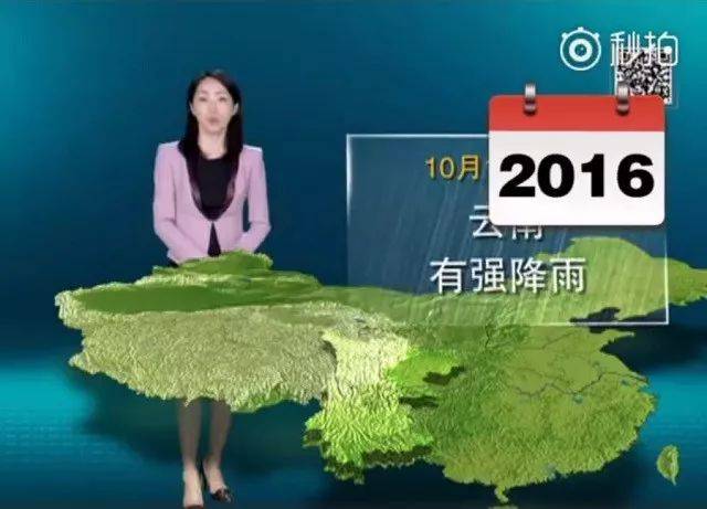 每日大乱斗黑料永久 料永玩梗的每日乐趣