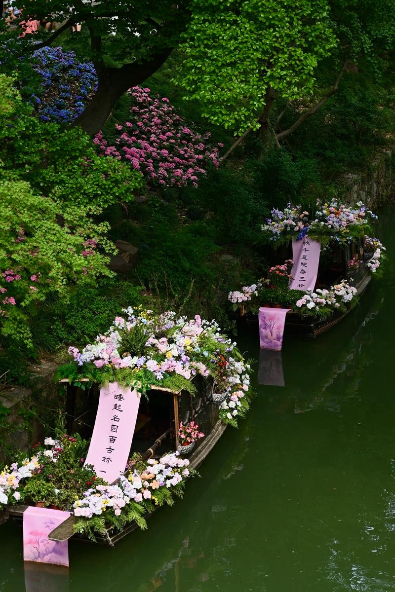 海角社区入口网